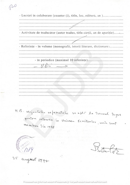 M-1284-2 - Fisa scriitor Cioculescu Paul